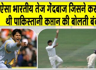 Venkatesh Prasad Biography