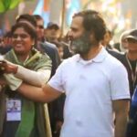 Rahul Gandhi Bihar Yatra