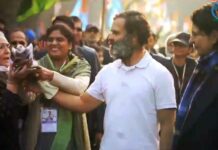 Rahul Gandhi Bihar Yatra
