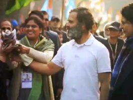 Rahul Gandhi Bihar Yatra