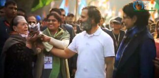 Rahul Gandhi Bihar Yatra