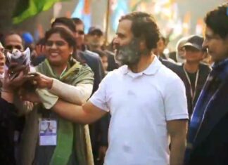 Rahul Gandhi Bihar Yatra