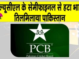 PCB News