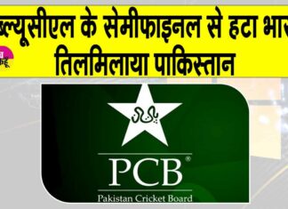 PCB News