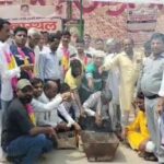 Hanumangarh News