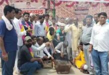 Hanumangarh News
