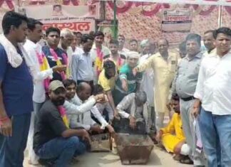 Hanumangarh News