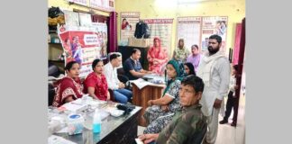 Yamunanagar News