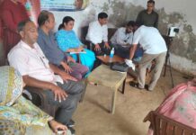 Yamunanagar News