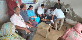 Yamunanagar News