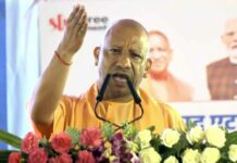 Uttar Pradesh News