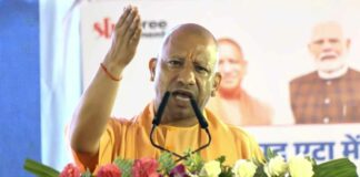 Uttar Pradesh News