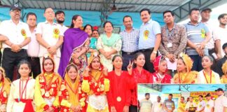 Pratap Nagar News