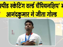 Anandkumar Velkumar Gold