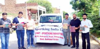 Abohar News