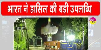 DRDO News