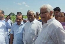 Hanumangarh News