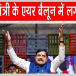 CM Mohan Yadav News