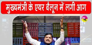 CM Mohan Yadav News