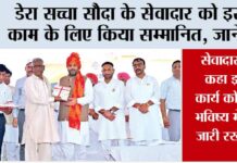 Ambala