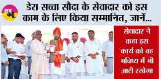 Ambala