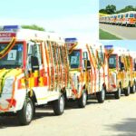 Chandigarh News