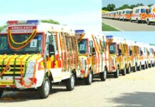 Chandigarh News