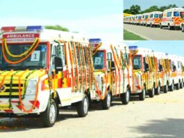 Chandigarh News
