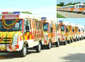 Chandigarh News