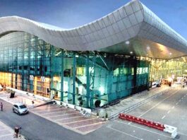 Amritsar Airport