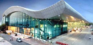 Amritsar Airport