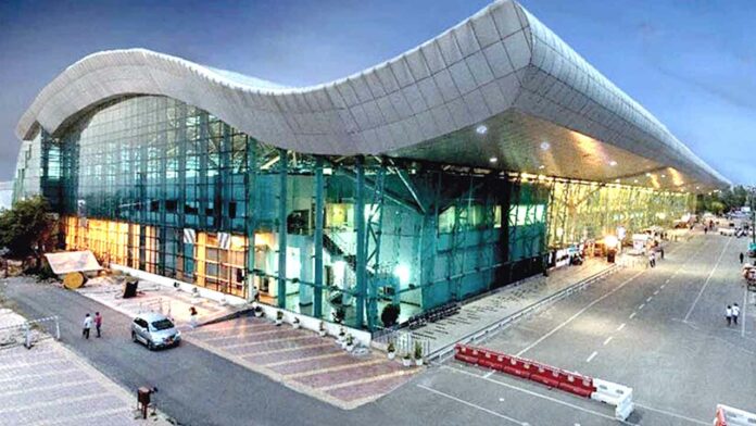 Amritsar Airport
