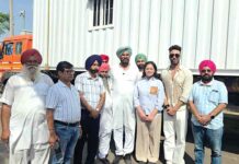 Amritsar News