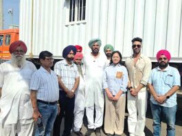 Amritsar News