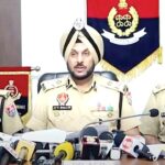 Amritsar News