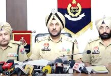 Amritsar News
