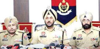 Amritsar News