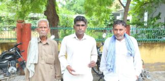 Hanumangarh News
