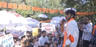 DUSU Election Results