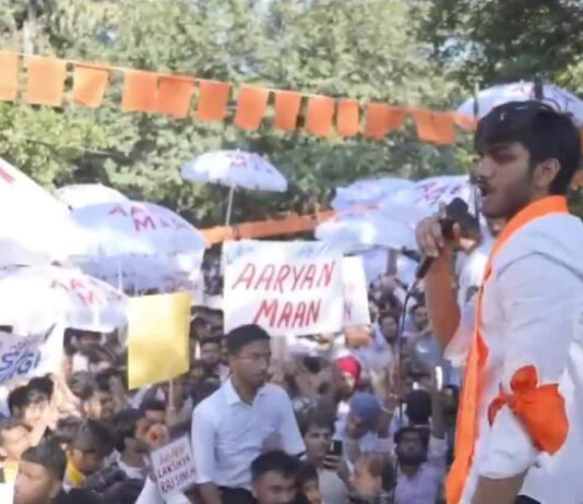 DUSU Election Results