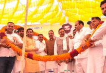 Karnal News