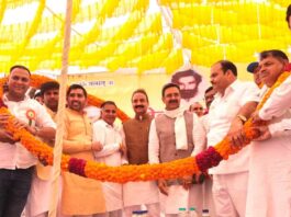 Karnal News