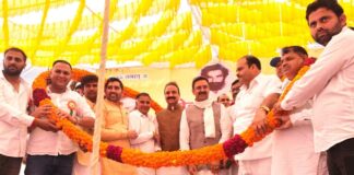 Karnal News