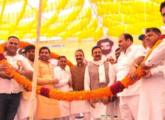 Karnal News
