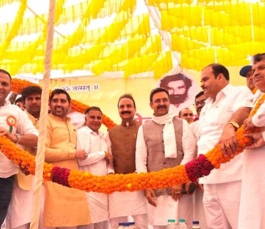 Karnal News