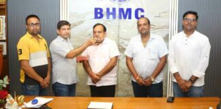 Hanumangarh News
