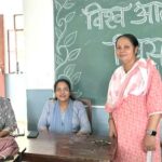 Baraut News
