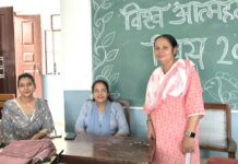 Baraut News