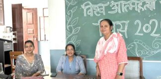 Baraut News