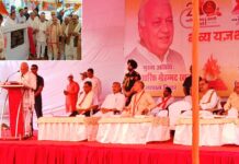Baraut News